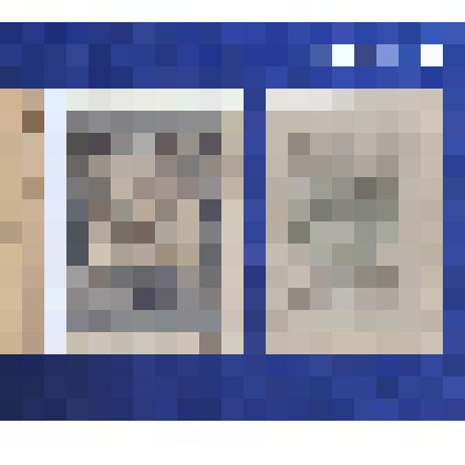 Ассигнация на 200 рублей 1948 г