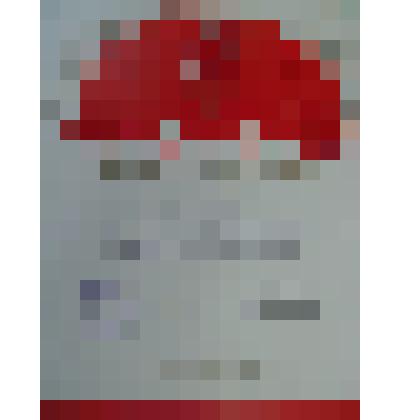 Почетная грамота Высокосовой Р.С