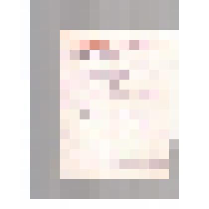 Лариса Титова. Стихотворение "Посвящается Александру Космодемьянскому"