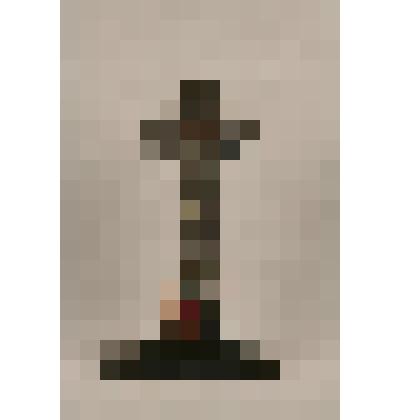 Крест напрестольный