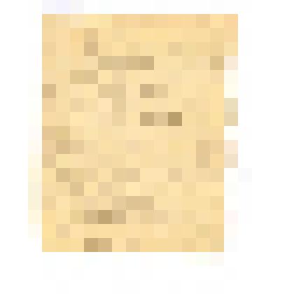 Документ. Письмо с фронта Пантелеева Н.Н. родителям. 13.10.1942