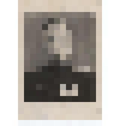 Фотография. Трофимов Павел Николаевич- участник ВОВ, Матвеевский с/с