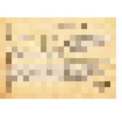 Телеграмма. Автор неизвестен (воспитанники д/домов №22, №33 и вьетнамские ребята). Адресат: Кассиль Лев Абрамович, п.Жаворонки Московской области - г. Москва. Машинопись