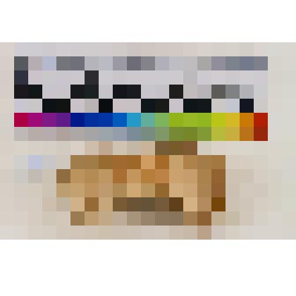 Игрушки зооморфной красноглиняной, покрытой белым ангобом фрагмент (тулово с обломанными ногами)