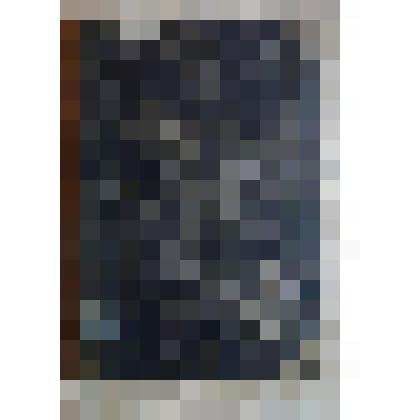 Журнал "Исторический вестник", февраль 1899 г