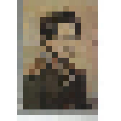 Открытка. Якушкин Иван Дмитриевич (1796-1857) Репродукция с портрета работы Н.Уткина 1816г