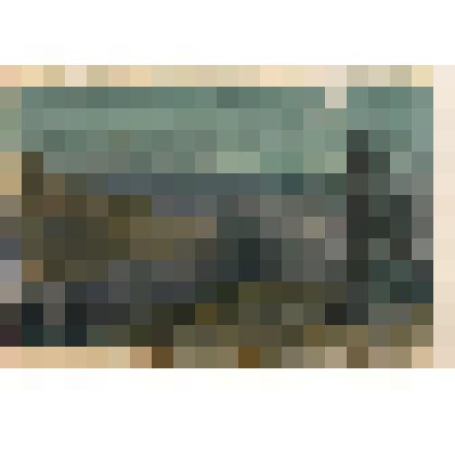 Вид на Салачик в сумерки