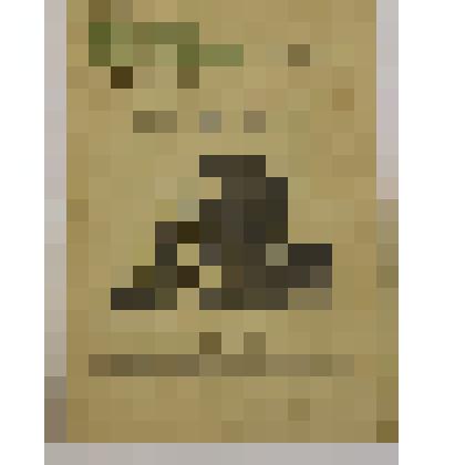 Книга. Библиотечка журнала "Красноармеец" № 5 (30) 1945 г. А. Конан-Дойл "Пестрая лента"