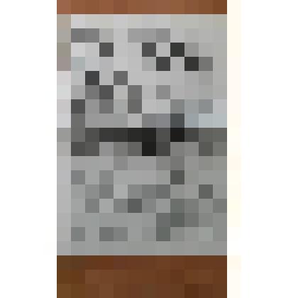 Выпуск "Каменской народной газеты" №52 (2673) от 28 декабря 2017 г. Последний номер в существовании газеты