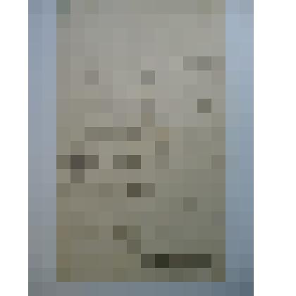 Аттестат Дмитрию Кишкинцеву