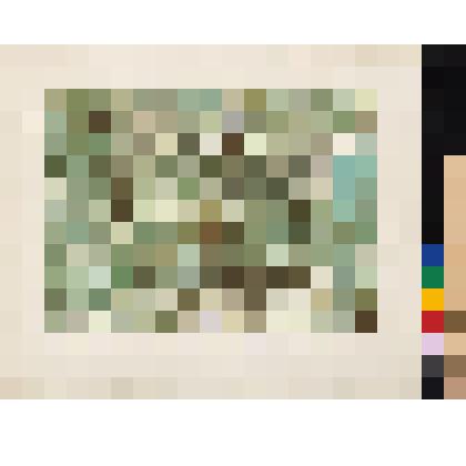 Встреча в лесу