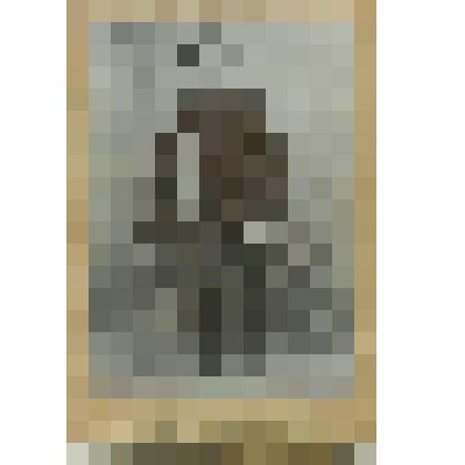 Фотография. Королев С.А., житель села Коломенского