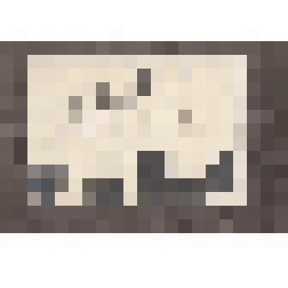 Ф/чб/к. Продукция машиностроительного завода "Коммунист" (Возрождение): запчасти № 13. АССРНП. Марксштадт. 1930-е