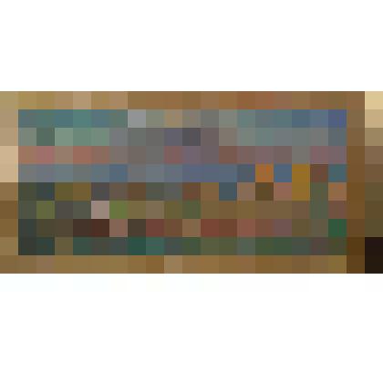 В вечерних лучах. Страда