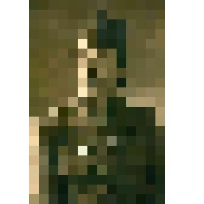 Актриса полка Полторацкая