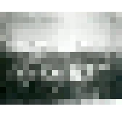 Фотография. Вид по р. Аргаскит