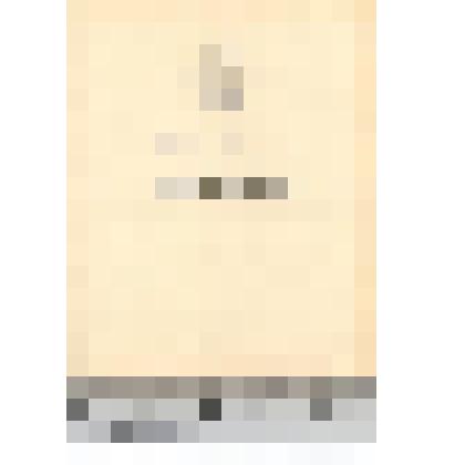 Удостоверение об избрании народным заседателем Верховного Суда Башкирской АССР Гареева Фарита Максумовича - участника Великой Отечественой войны