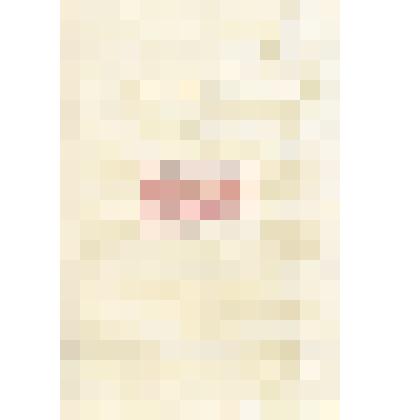 Письмо неустановленного лица Н. М. Мартьянову с уведомлением об отправке руководства(?) по просьбе Евгения Людвиковича Ружицкого (?)