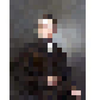 Картина. Мужской портрет