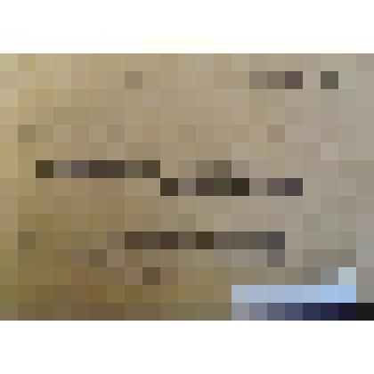 Трудовая книжка "Трудовая книжка колхозника Пыстина К.С."