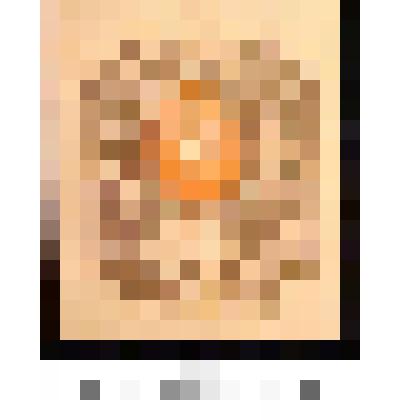 Марка почтовая, номиналом 1 рубль. Двадцать шестой выпуск. Тринадцатая марка серии из семнадцати марок