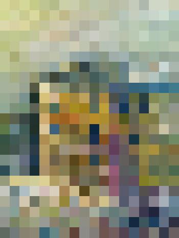 Картина. Окраины. Вечер