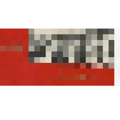 Документ. Приглашение Кудрявцева И.К. на празднование 25-летия освобождения г.Кириши от немецко-фашистских захватчиков