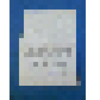 Документ. Письмо от пионеров ср.шк.N12  г.Нижнего Тагила Свердловской обл. к Р. Островской