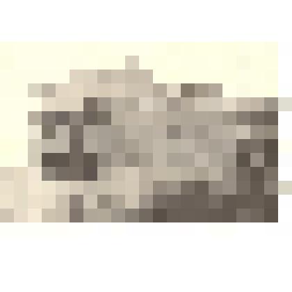 Фотография: здание конторы пристани Камень