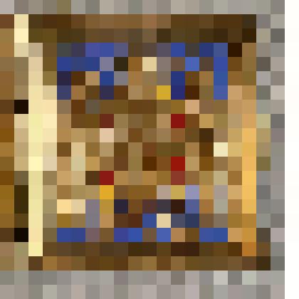 Средник складеня  "Деисус с избавными святыми"