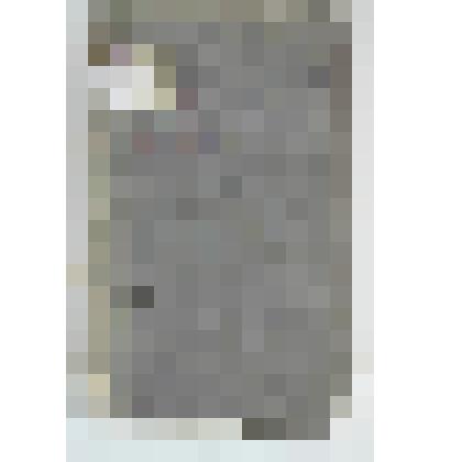 Книга. Железная маска, или удивительные приключения Отца и Сына, повесть гишпанская. Ч.I. Пер.с франц. СПб.,1766