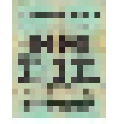 Афиша спектакля Минус. Литературно-Музыкально-Драматического Общества «Без вины виноватые» (комедия А.Н. Островского), спектакль состоялся 21 ноября 1916 г