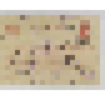 Письмо Степановой А.И. На почтовой открытке