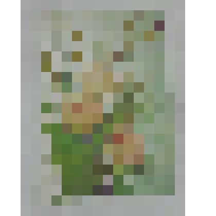 Открытка поздравительная. С праздником!