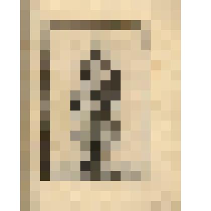 Un Roy des Daces. (Статуя "Король Даков" (№ 52) - лист из альбома: «Recueil des statues, groupes, fontaines, termes, vases, et autres magnifiques ornaments du Chateau & Parc de Versailles.» T. I-IV. (Собрание фигур, групп, терм, фонтанов, ваз, статуй и др