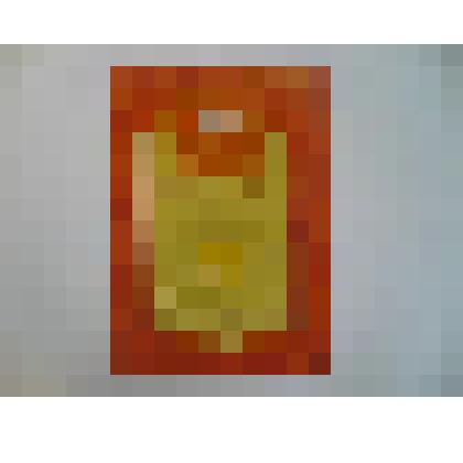 ПОЧЕТНАЯ ГРАМОТА. Докудовскому Е.Г., Редакция газеты "Заветы Ильича",  23 сентября 1980 г