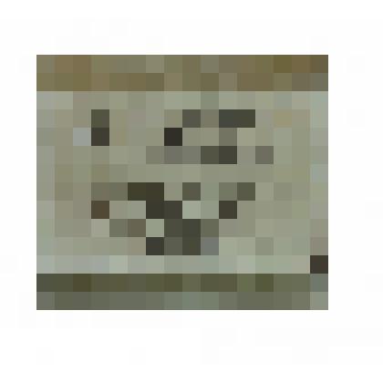 Инструмент. Калибр