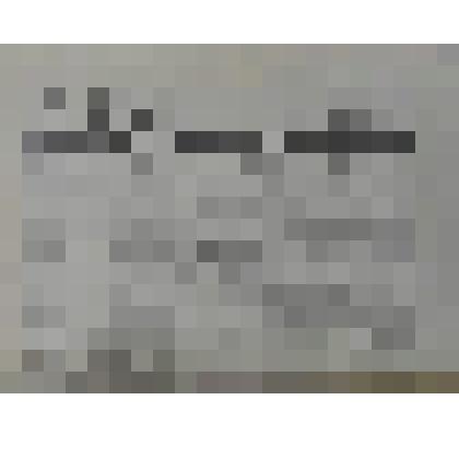 Газета "Местное самоуправление" №155