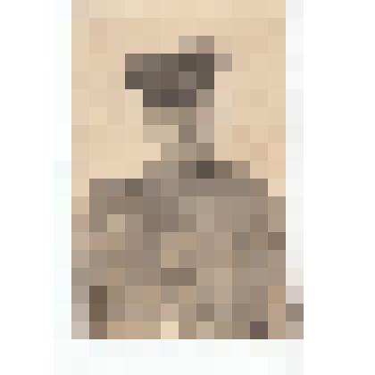 Ф/чб. Капитан Ананьев Михаил Петрович, командир 8-й батареи 326-го арт. полка 148-й стрелковой дивизии. 17.11.1944