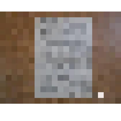 Газета "Лукояновский колхозник"№59(2579)