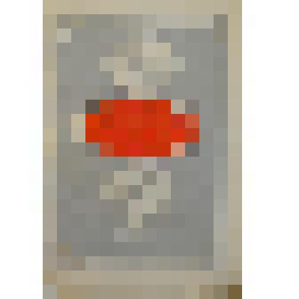 Книга. Хачапуридзе Г.В. Советская Грузия. М., ОГИЗ, 1948