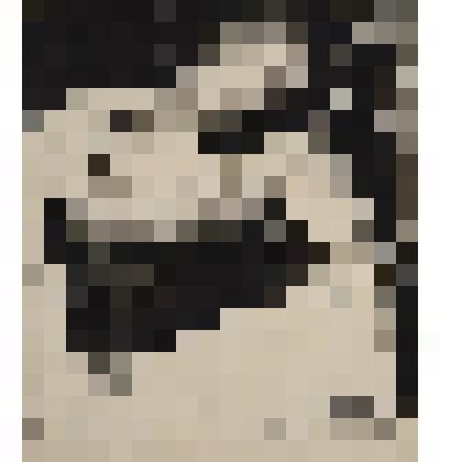 Человек со склоненной головой