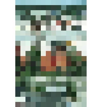 Фотография цветная. Фрагмент панорамы. г. Белоярский