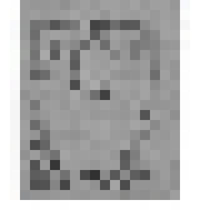 Документ. Тетрадь.
   Из коллекции материалов о Матвеевой Нине Николаевне (1913-1991), учительнице русского языка и литературы школ Кинешемского района Ивановской области (1930-е гг. -1960)