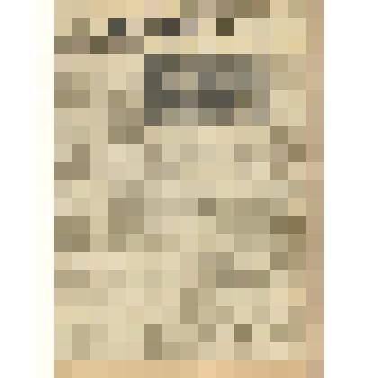 Газета. "На боевом посту" № 288