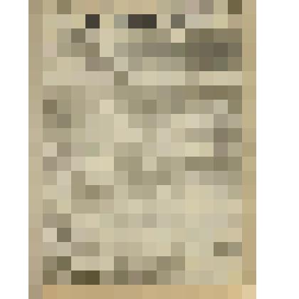 Газета. "На боевом посту" № 259