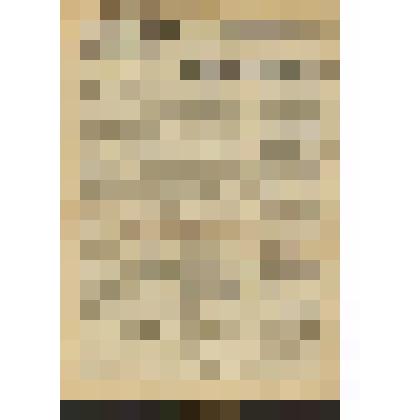 Газета. "Боевое знамя" № 84