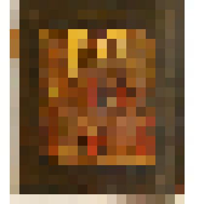 Омовение ног. Икона