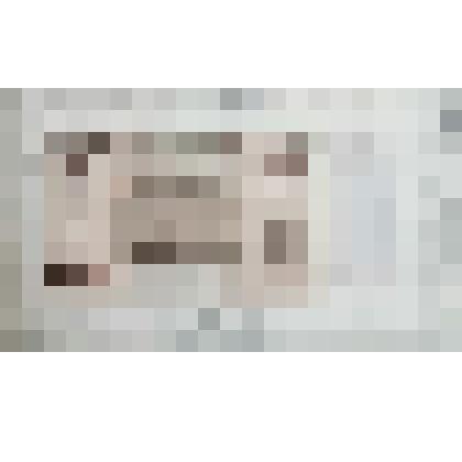 Билет Национального Банка республики Беларусь достоинством 20 рублей