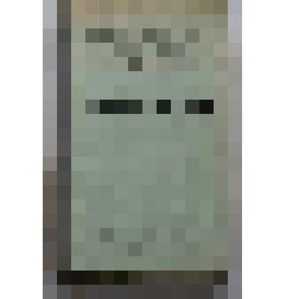 Книга. Птицеводство. Издание 2-е.3-я типография "Красный пролетарий" Союзполиграфпрома Главиздата Министерства культуры СССР